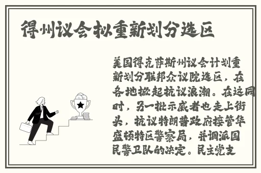 麻花豆传媒剧在线mv免费